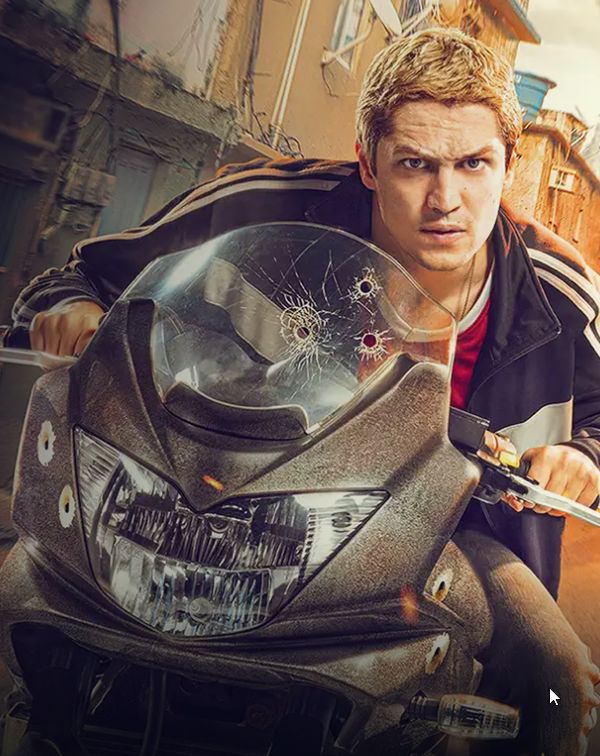 多明 第三季 第4集