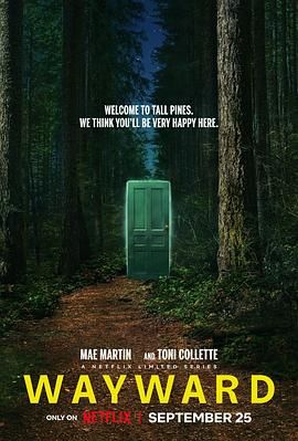 幽镇异校(全集)