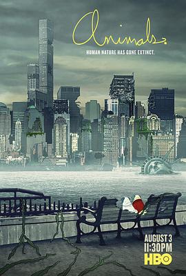 纽约屁民第三季 第01集