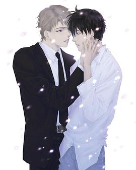 炎之蜃气楼 第01集