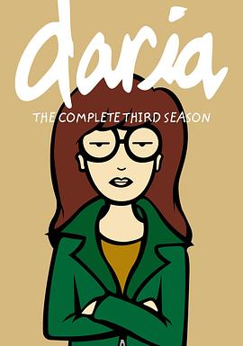 拽妹黛薇儿第三季 第01集