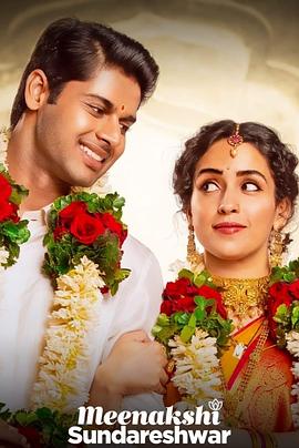 单身夫妻(大结局)