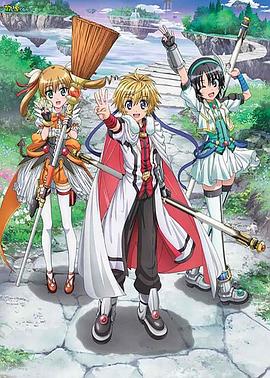 DOG DAYS第一季 第08集