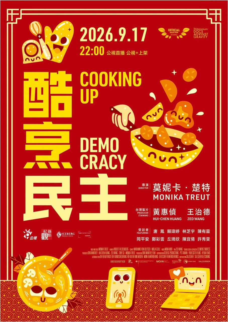 Cooking Up Democracy